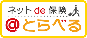 三井住友海上火災