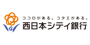 西日本シティ銀行