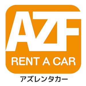 アズレンタカー