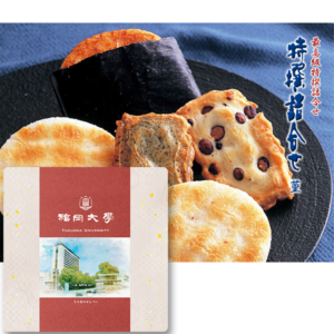 もち吉　特選詰め合わせ　菫