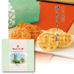 もち吉　餅のおまつり