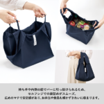 SDGs Square Deli Bag